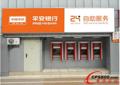 ���A��ʢ�ɹ�����ƽ���y��  ������^�y�������W�c���O