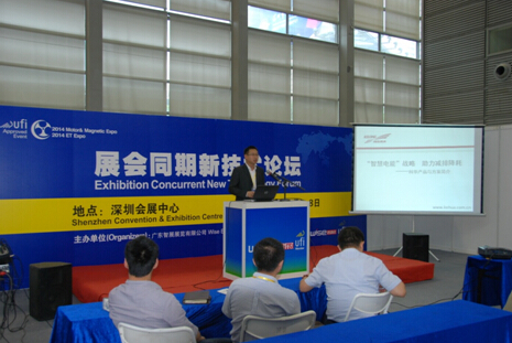 ���A��ʢ�y�߶ˮa(ch��n)Ʒ���� �����������ڇ��H�Դ���I(y��)չ