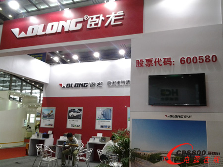 2014�Ї����H늳ؼ��gչʢ�b�_��  ֪����IϤ������