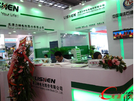 �������늳عɷ����޹�˾