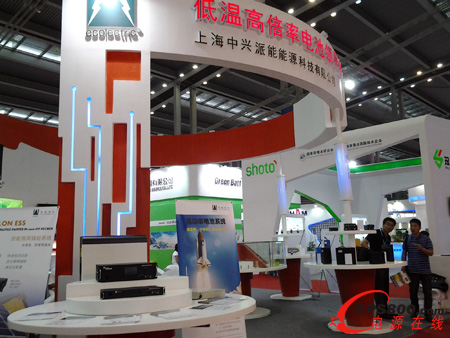 �Ϻ����d������Դ�Ƽ����޹�˾