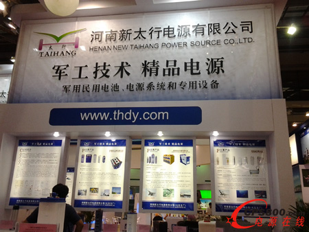 ������̫���Դ���޹�˾