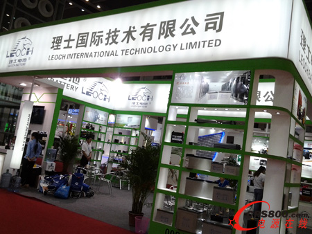 ��ʿ���H���g���޹�˾