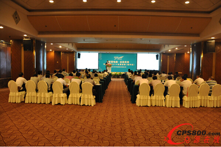 ���A��ʢ���ǻ����•�Ƅ�δ��2014ȫ��Ѳչ���������ร��