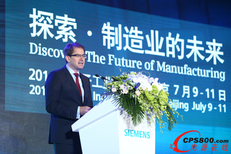 ���T�ӣ��Ї������޹�˾���и����á����I�I���I�򿂲ÅǺ͘���ʿ�����T�ӹ��IՓ�������_Ļ�o