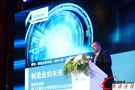 ���T�ӹɷݹ�˾����ί�T���ɆT�����I�I���I����ϯ���й���˼�ֽ��������T�ӹ��IՓ���ϰl�����}���v