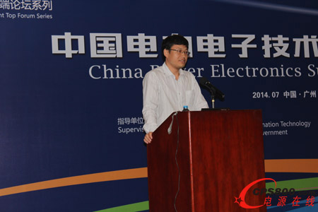 ���ڊW��Ѹ����O(sh��)��ɷ����޹�˾�����̎���־��