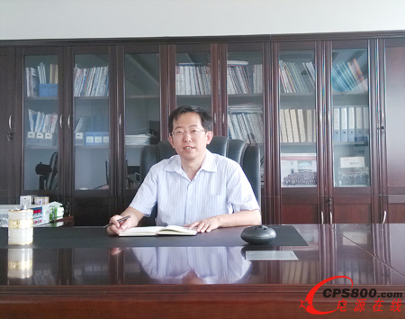 ɽ�|���W˹��Դ�Ƽ����޹�˾�����L�������Դ���ҹ���������