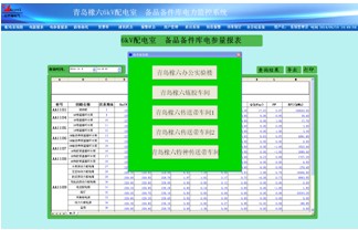 늅���(sh��)����