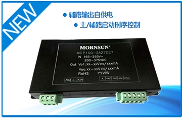 �����ȫ���Ƴ���ݳ���ԴMCP100