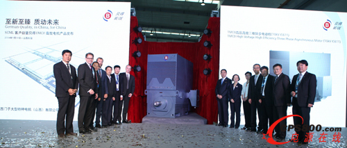 ���T�Ӵ����طN늙C(j��)��ɽ�������޹�˾�l(f��)���¿�߉���Ч늙C(j��) 