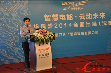 ���A��ʢ���ǻ����•�Ƅ�(d��ng)δ��(l��i)2014ȫ��(gu��)Ѳչ�������(y��ng)վ�A�M��Ļ