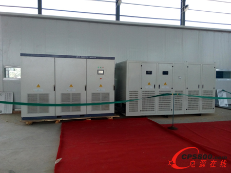 �����ׄ�3MW�����p������׃���Ŀ