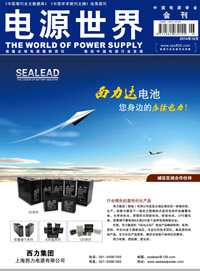 ���Դ���硷2014��10�¿������Z