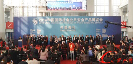 ��늲�΢UPSʢ�b����