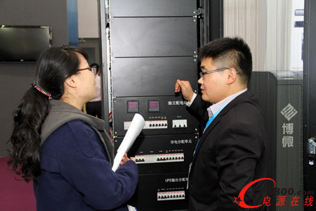 ��늲�΢UPSʢ�b����