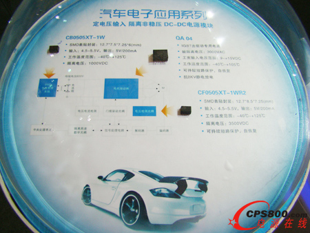 ����ꖶ�ϵ��ģ�K�a(ch��n)Ʒ��2014�Ϻ����������P(gu��n)ע