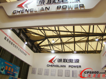 2014�Ϻ�������������Ļ  �\�Դ�������_�P�Դ���Pע