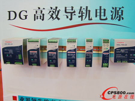 �����յ�����powerld DGϵ�и�Ч��܉�Դ�Wҫ2014������