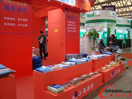 �Ϻ��˵�2014������չ�F(xi��n)�I(l��ng)�Ȍ���