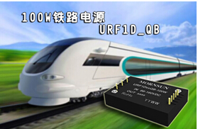 100W�F·�Դ���^�D