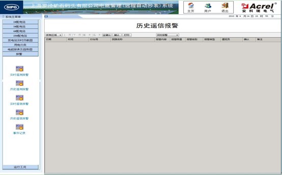 �\Մ���ڽM�B�O��ܛ����׃�վ��ܹ���ϵ�y