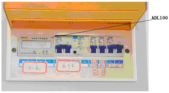 Acrel-5000�ܺıO(ji��n)�yϵ�y(t��ng)���Ϻ��֖|�D���^�đ�(y��ng)��