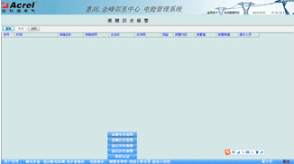 �vʷ�b�y��(b��o)����Ϣ��ԃ