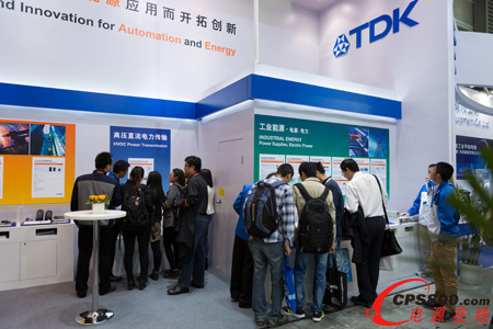 TDK攜眾新品盛裝亮相2014工博會