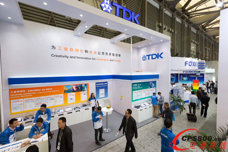 TDK攜眾新品盛裝亮相2014工博會