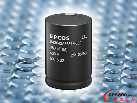 鋁電解電容器-焊片式