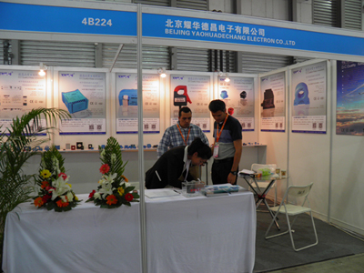 �ҹ�˾�T�����顢�e�O�����ĵĞ�͑��v��