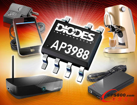 Diodesԭ߅���D�Q�������Դ�ߴ缰�ɱ� ͬ�r����Ч�ʺ�����