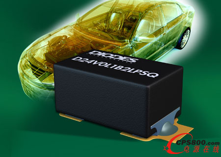 Diodes�o늼��ӿ���o���ṩ��ѱ��o�����יz�y