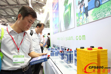 ����Դ��܇(ch��)�˄�(d��ng)늳����󱬰l(f��)  2015��(gu��)��(n��i)���늳�չ�ڜ��e��