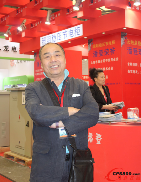 �Ϻ��˵����Դ���޹�˾�������˄���