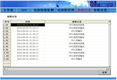 ����ӛ䛽���