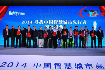 ���A��ʢ�@�u2014����ǻ۳��м��g(sh��)��(chu��ng)�ª�