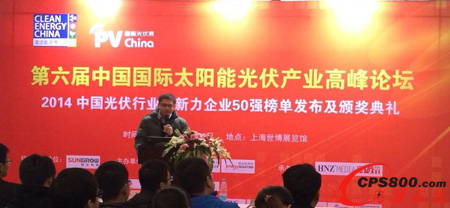 ���A��ʢ�s��2014�Ї�����ИI��ʮ������׃����I������ʮ���®aƷ��I���͡���ѷ�����I����