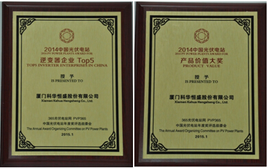 ���A��ʢ�s�@2014��ȹ���վ��׃��5��(qi��ng)�ͮa(ch��n)Ʒ�r(ji��)ֵ���(xi��ng)��(ji��ng)