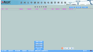 ���r�b�ň���Ϣ