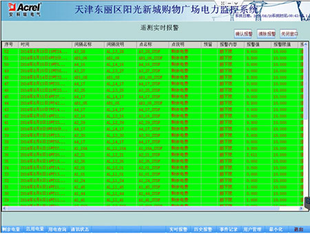 ����O��ϵ�y�����|���^ꖹ��³���ُ��V���đ���