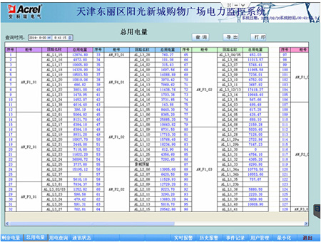 ����O��ϵ�y�����|���^ꖹ��³���ُ��V���đ���