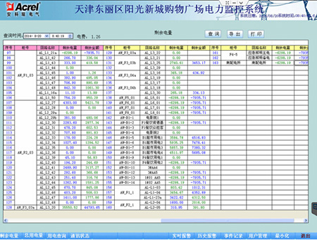 ����O��ϵ�y�����|���^ꖹ��³���ُ��V���đ���