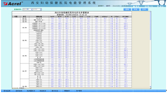 늅�������