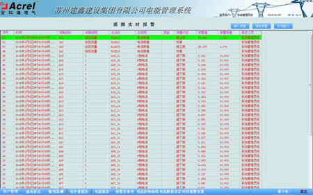 ���r�b�ň���Ϣ