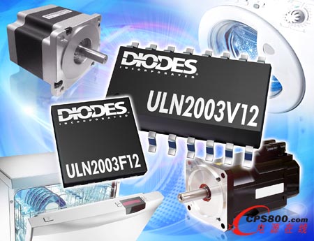 Diodes��ͨ��ؓ�d�������������