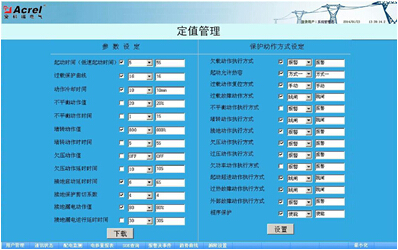 ��ֵ��������