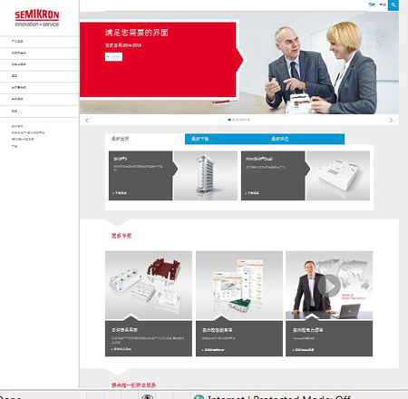 ِ�׿�ȫ������ǈ�