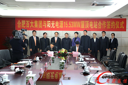 ꖹ��Դ�y�ֺϷʰٴ󼯈F�����������픹���վ